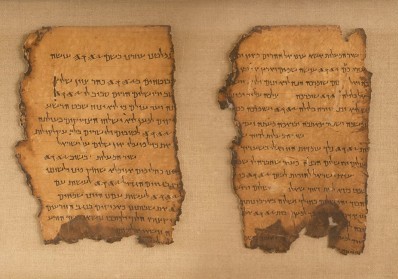 The Dead Sea Scrolls: Discovering Ancient Texts and Treasures blog image