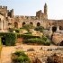 Jerusalem: The City of David, Solomon, and Jesus small image